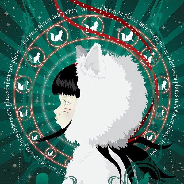 Argennon Advent Poster