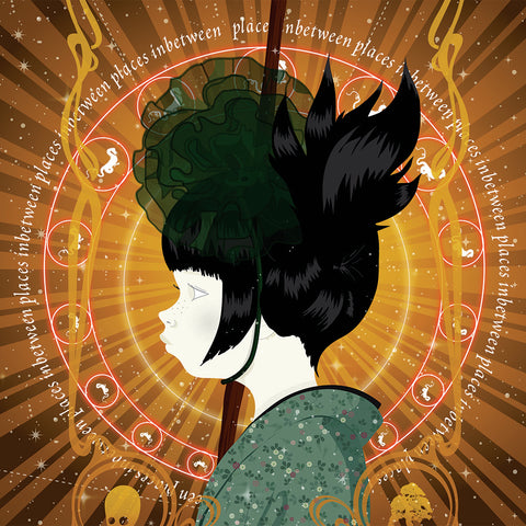 Maendri Advent Poster