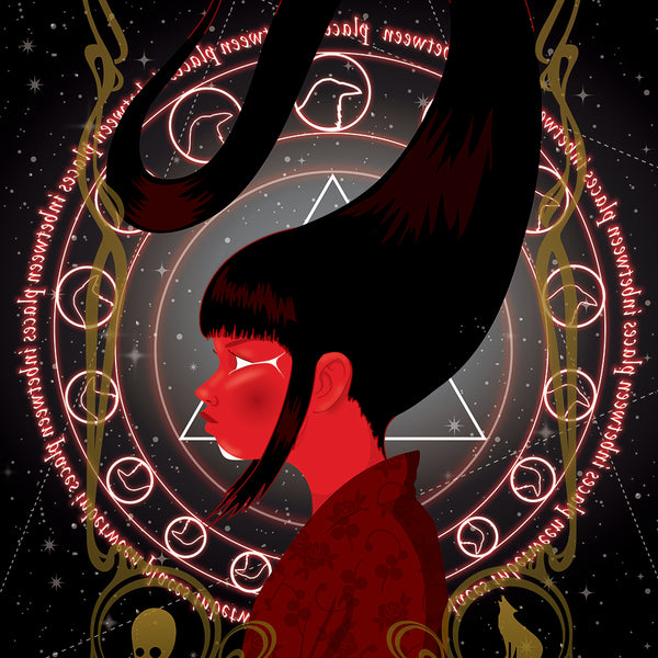 Praeses Advent Poster