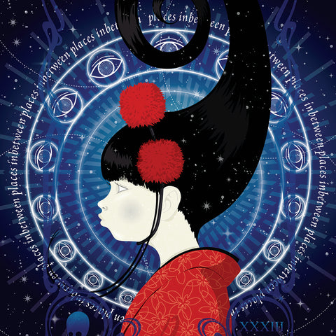 Triginta Tres Advent Poster